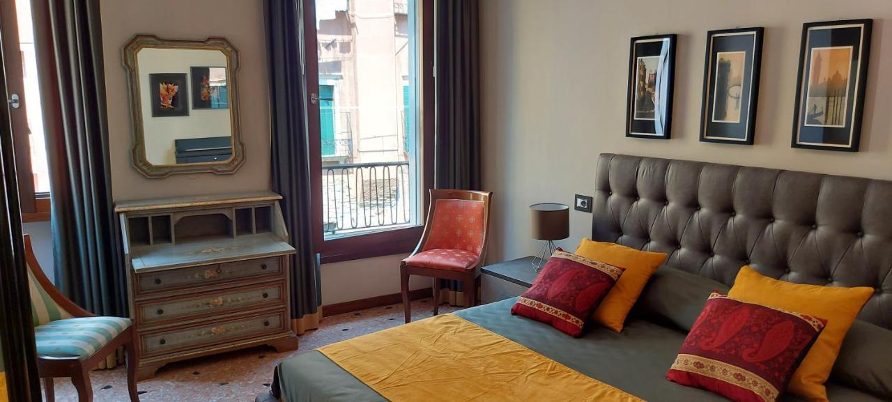 Antico Rio Acqua Dolce Apartment เวนิส ภายนอก รูปภาพ